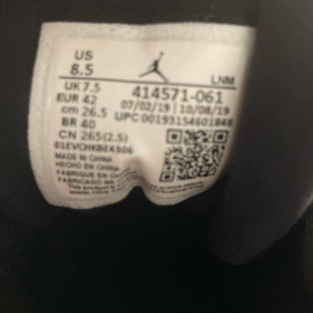 These are Jordan 13